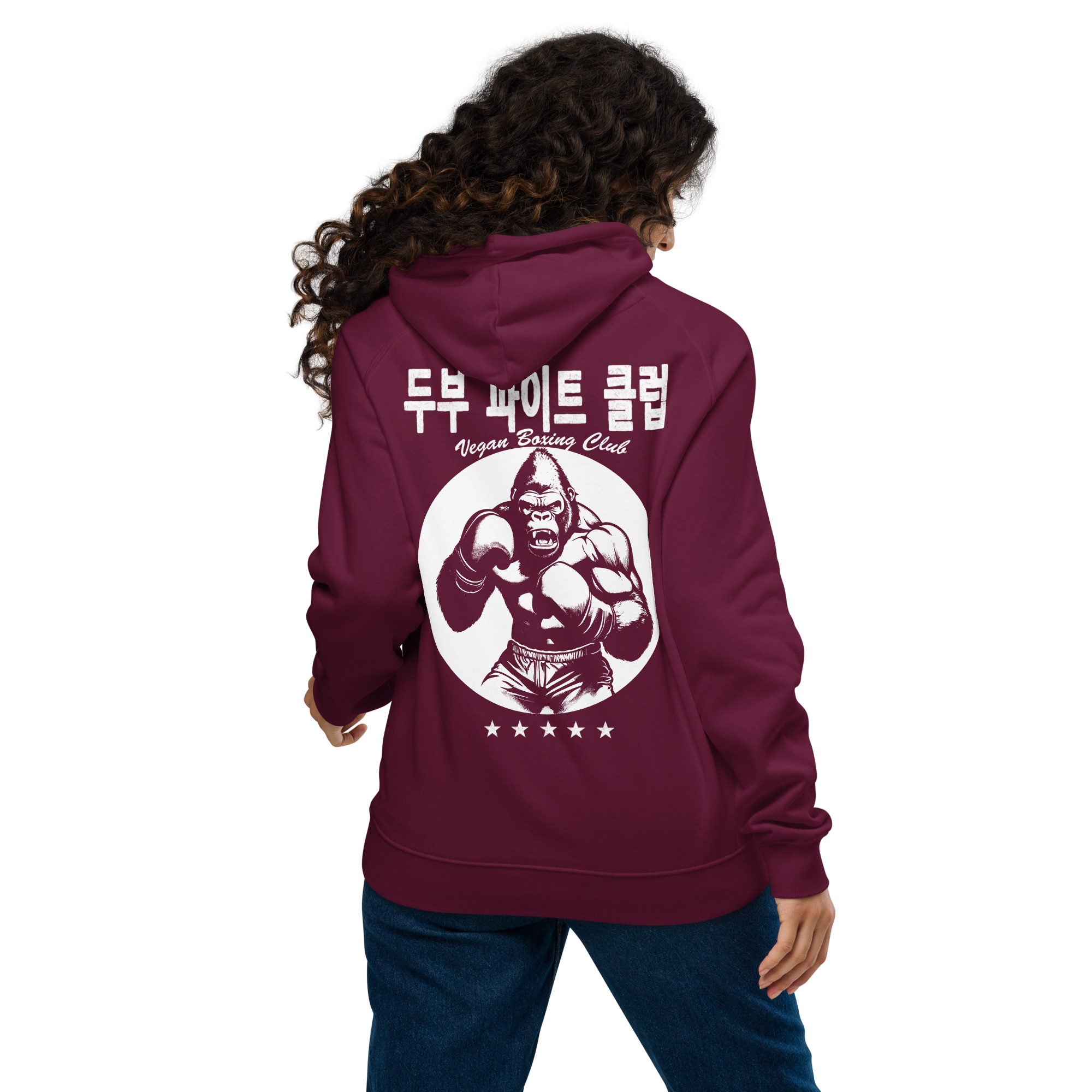 Unisex Bio-Raglan-Hoodie – Bild 6
