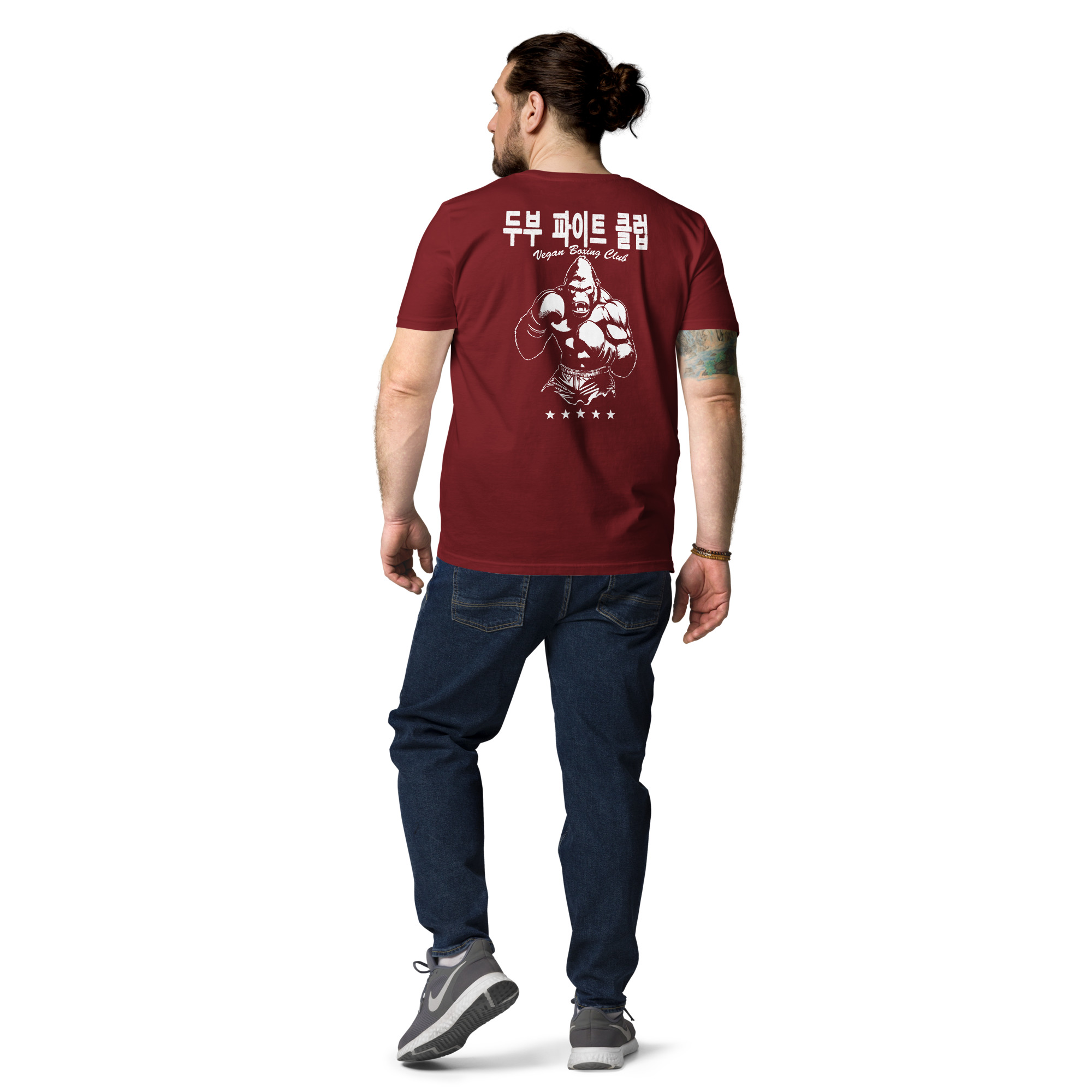 Unisex organic cotton t-shirt – Bild 15